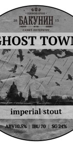 Ghost Town