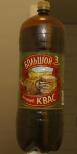 Bolshoi Big Favorite Kvass (ÐÐ¾Ð»ÑÑÐ¾Ð¹ Ð»ÑÐ±Ð¸Ð¼ÑÐ¹ ÐÐ²Ð°Ñ)