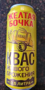 Yellow Barrel Kvass (ÐÐµÐ»ÑÐ°Ñ ÐÐ¾ÑÐºÐ° - Zheltaya Bochka)