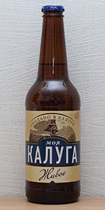 Moya Kaluga Zhivoye