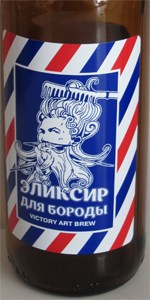 Eliksir Dlya Borody