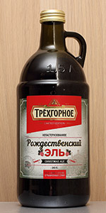 Tryokhgornoye Pryanyy El 