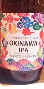 Okinawa IPA