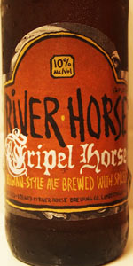 Tripel Horse