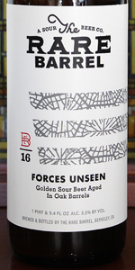 Forces Unseen (Blend 5)