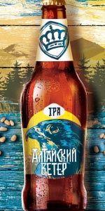 Sibirskaya Korona Altayskiy Vyetyer. Svyetlyy El