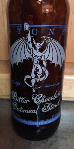 20th Anniversary Encore Series: Bitter Chocolate Oatmeal Stout