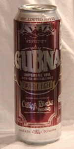 Gubna - NDA AÃ±ejo Tequila Barrel-Aged