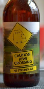 Caution Kiwi Crossing