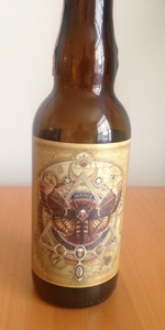 Triptych - Brandy Barrel (Ghost 350)