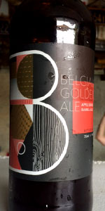 Belgian Golden Ale (Apple Brandy Barrel Aged)