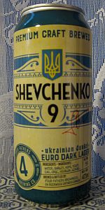 Shevchenko 9