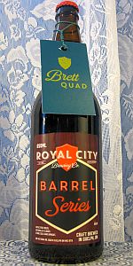 Barrel Series - Brett Quad