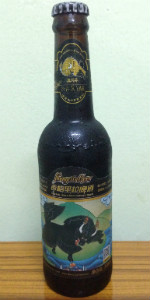 Black Yak