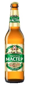Uralskiy Master Svetloye