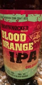 Blood Orange IPA