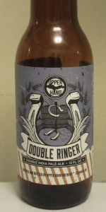 Double Ringer