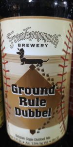Ground Rule Dubbel