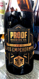 Glass Emperor (Bourbon Barrel)
