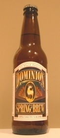 Dominion Spring Brew 2005