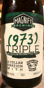 (973) Triple - Red Wine Barrel-Aged