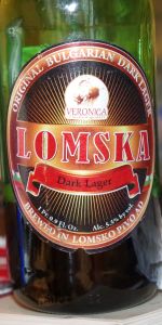 Lomska Dark Lager