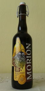 Morion