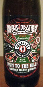 Brews Brothers Run To The Hills