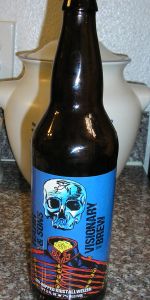 Visionary Brew 2016