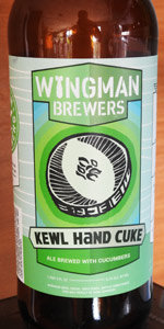 Kewl Hand Cuke