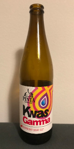 Kwas Gamma