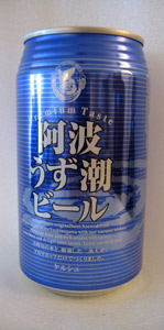 Awa Uzushio KÃ¶lsch