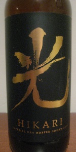 Hikari Dry-Hopped Sour