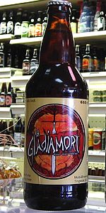 La Gladiamort