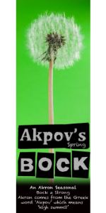 Akpov's Bock