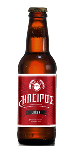 Epirus Lager
