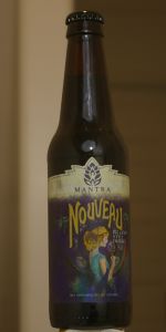 Nouveau Belgian Style Dubbel