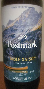 Table Saison