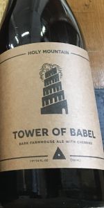 Tower Of Babel
