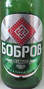 Bobrov Svetloe