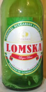 Lomska Lager Beer