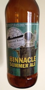 Binnacle Summer Ale