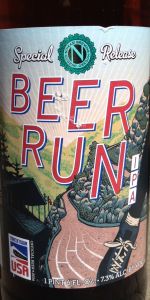 Beer Run