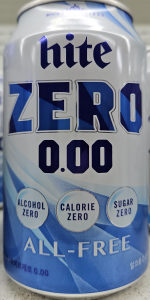 Hite Zero