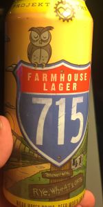 Farmhouse Lager