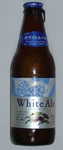Kirin White Ale