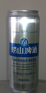 Laoshan Beer