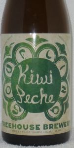 Kiwi Peche Sourlina