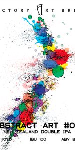 Abstract Art #05. New Zealand Double IPA.