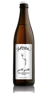 Yalla Yalla (Simcoe)